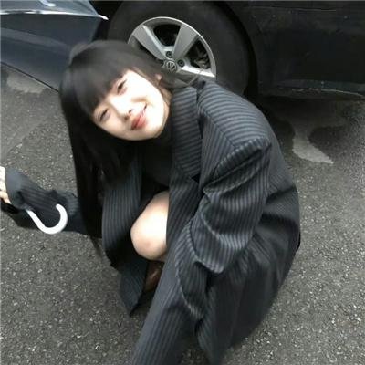我爱你姜九